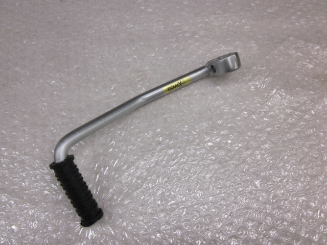 KICKSTARTERARM, MAXI K  - ESIMEX SØLV